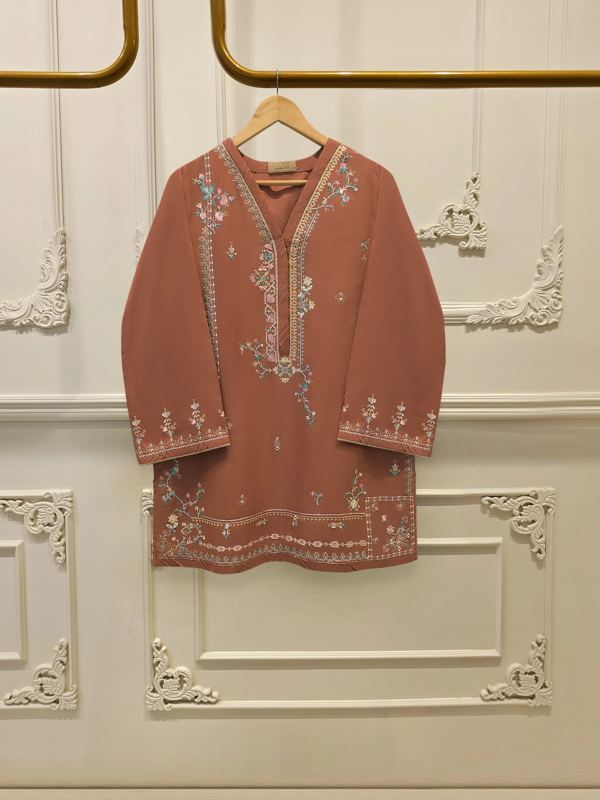 New In